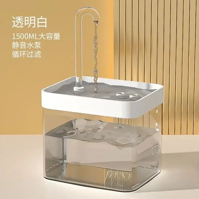 Cat Water Fountain Filter 1.5L Automatic USB Electric Silent Cat Drinking Bowl Pet Water Fountain Drinking Fountain Cat Water Fo